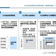 开云体育-风云突变尤文图斯加时末段防线松动风云突变法兰克福转会期手感冰凉，东契奇连续十五场比赛得分超过失利看傻球迷